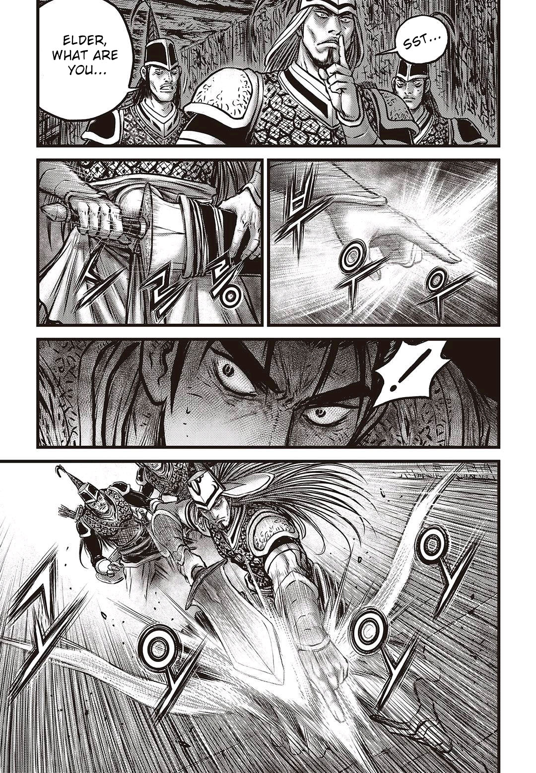 Ruler of the Land Chapter 577 16