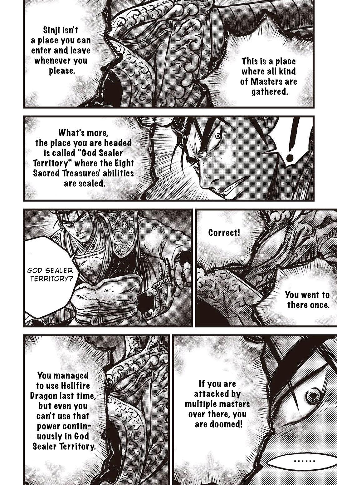 Ruler of the Land Chapter 578 3