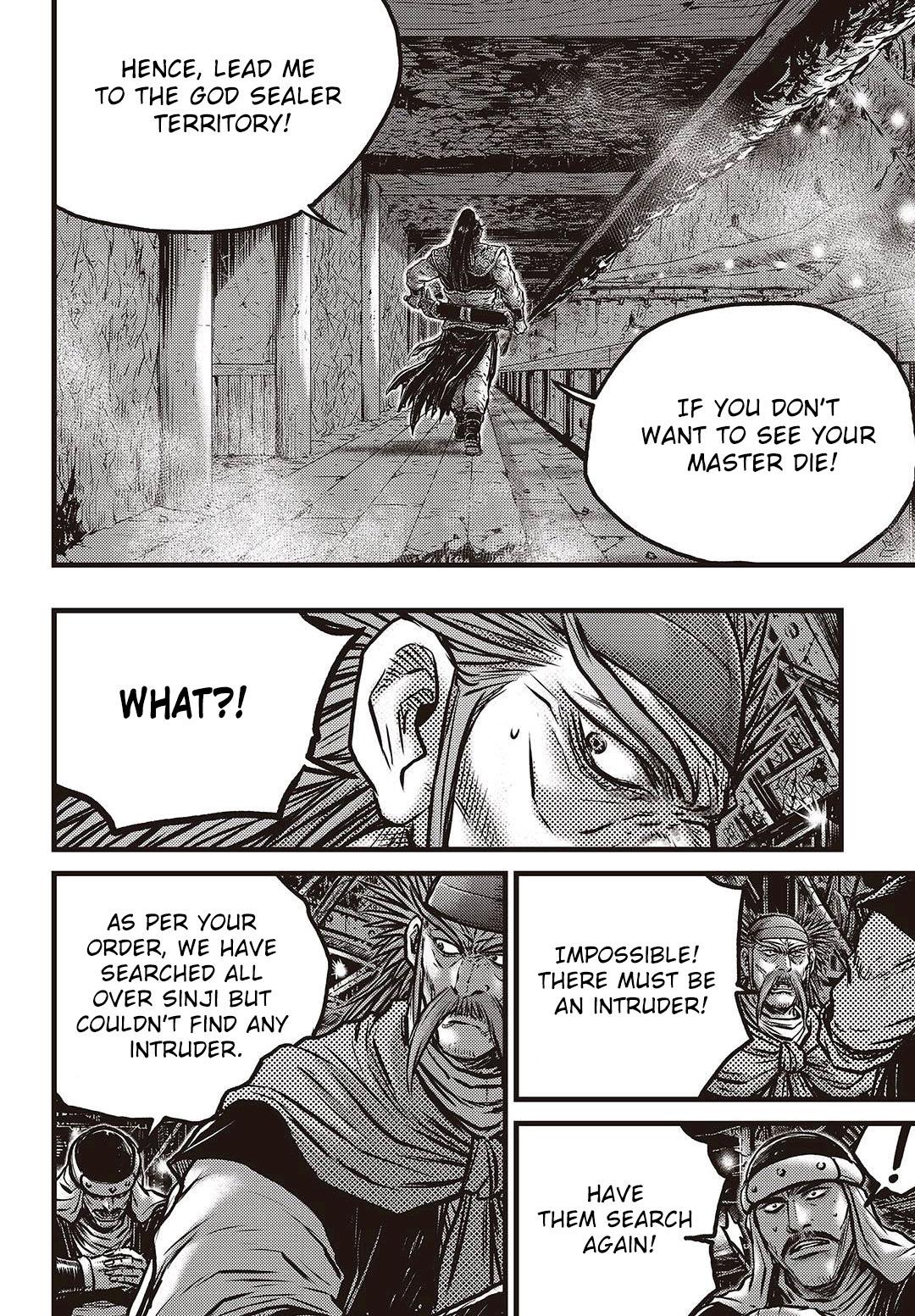 Ruler of the Land Chapter 578 5