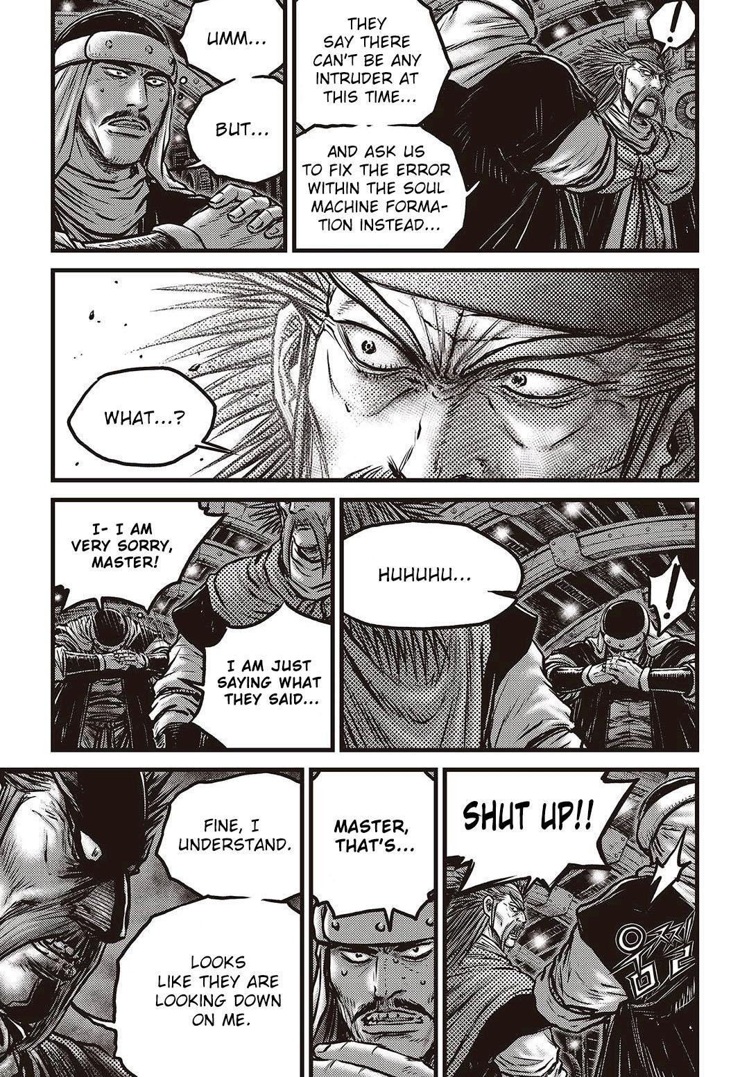 Ruler of the Land Chapter 578 6