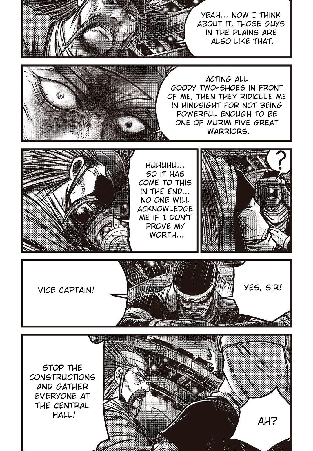 Ruler of the Land Chapter 578 7