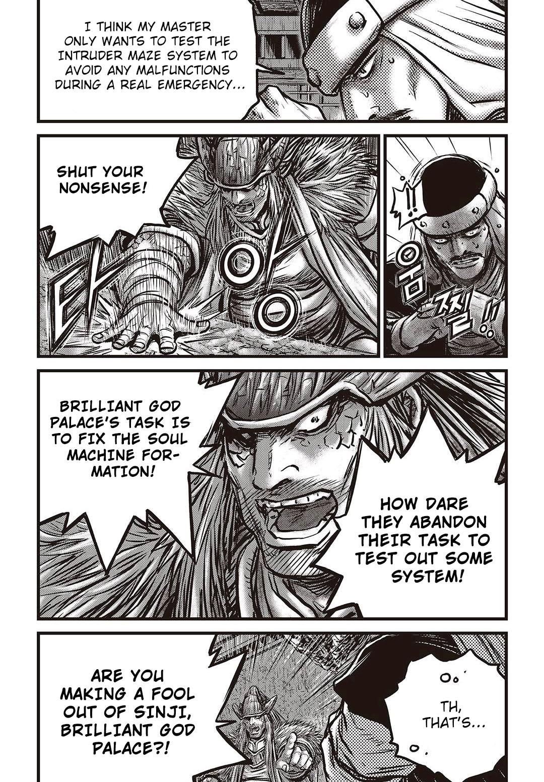 Ruler of the Land Chapter 578 15