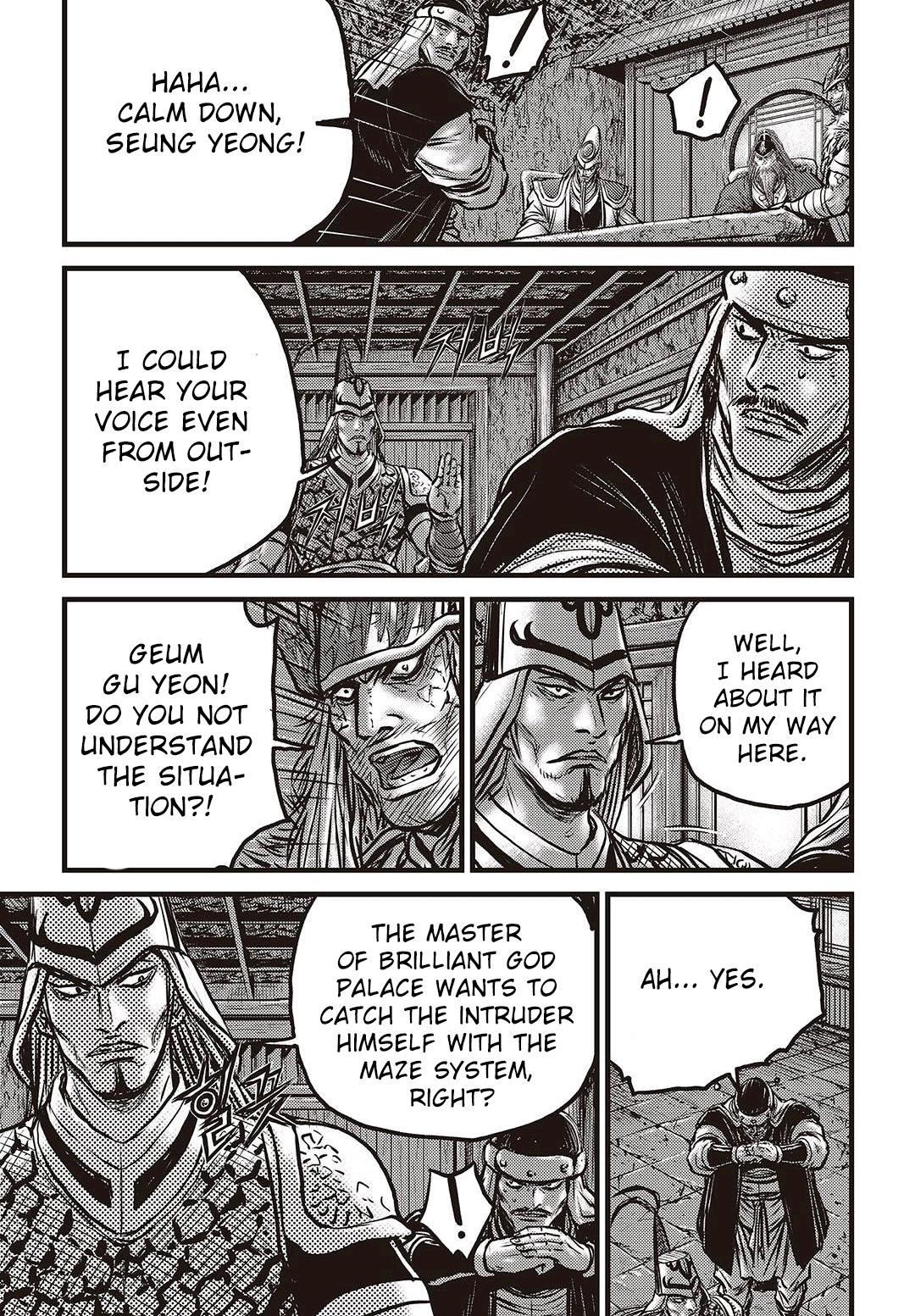 Ruler of the Land Chapter 578 16