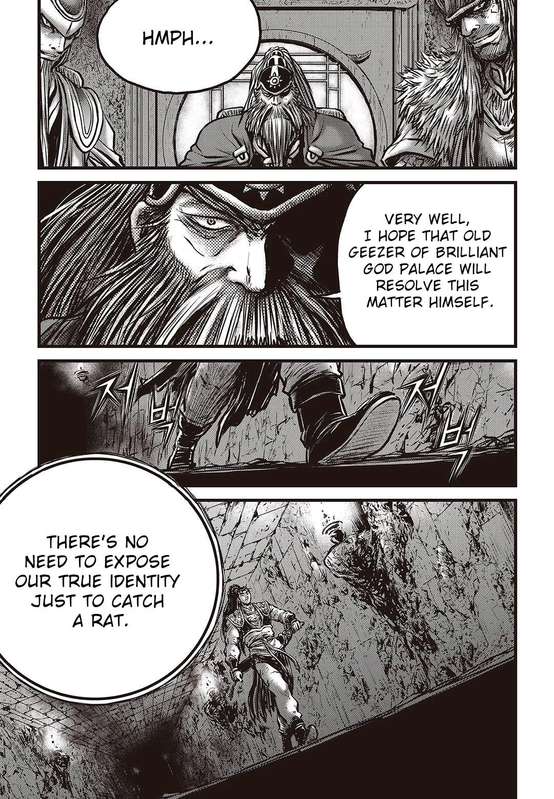 Ruler of the Land Chapter 579 1