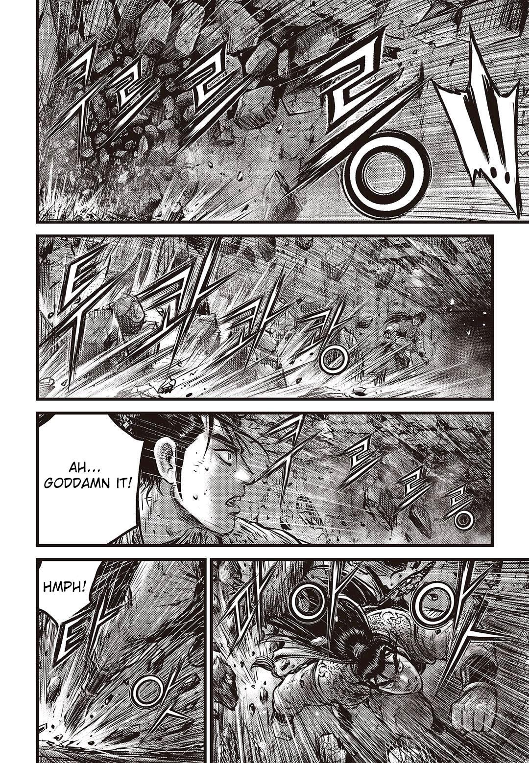 Ruler of the Land Chapter 579 4