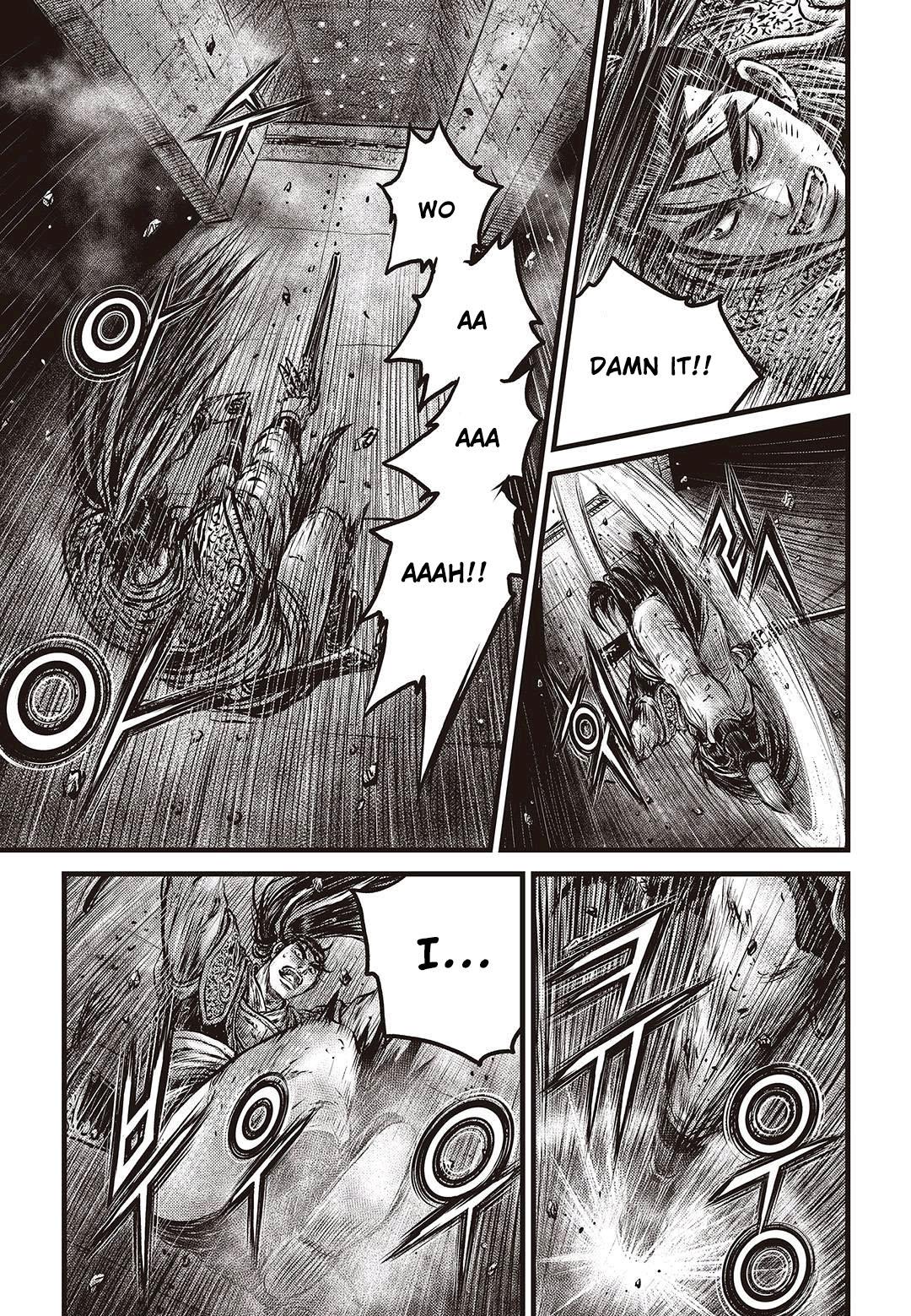 Ruler of the Land Chapter 580 8