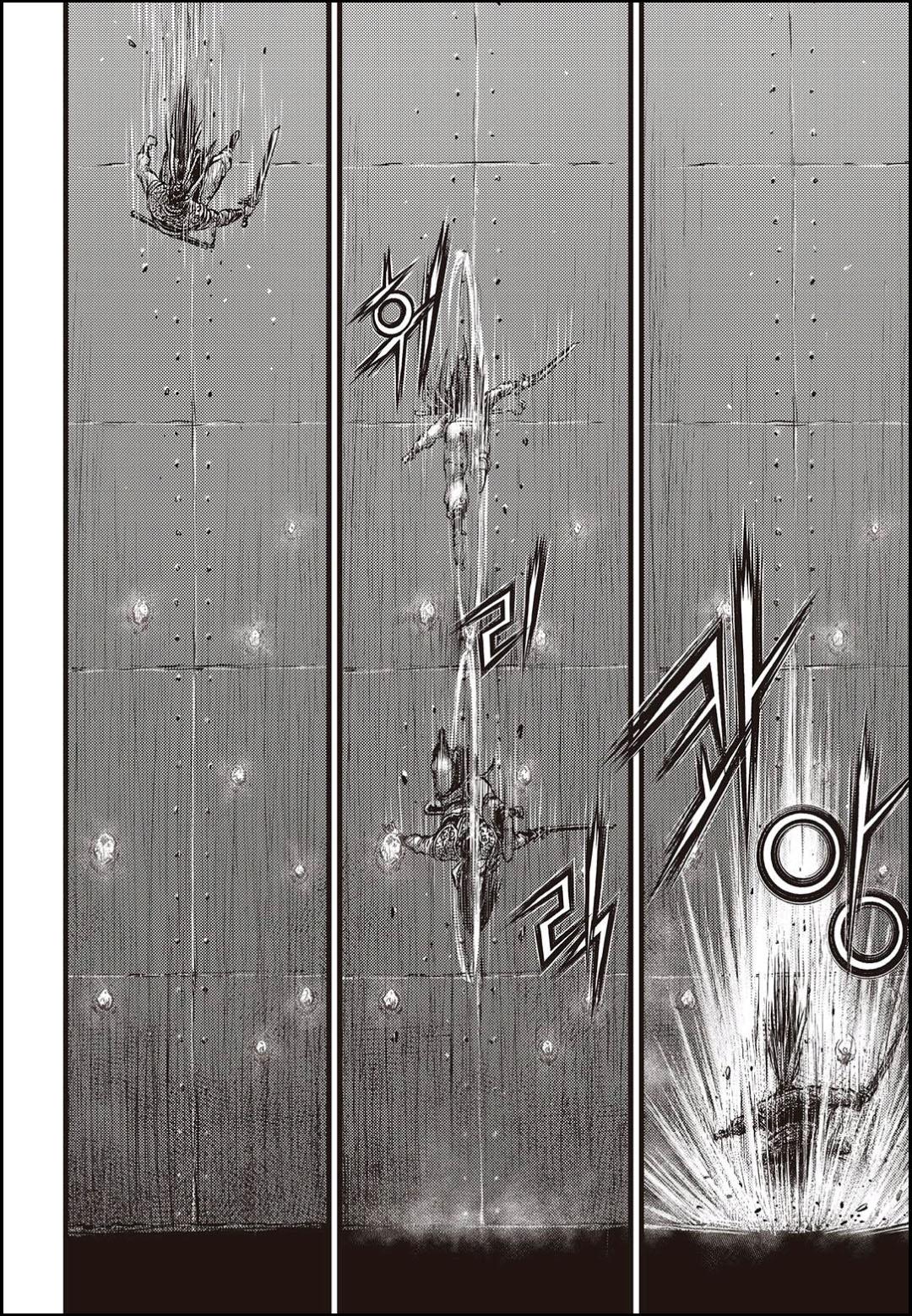 Ruler of the Land Chapter 580 11