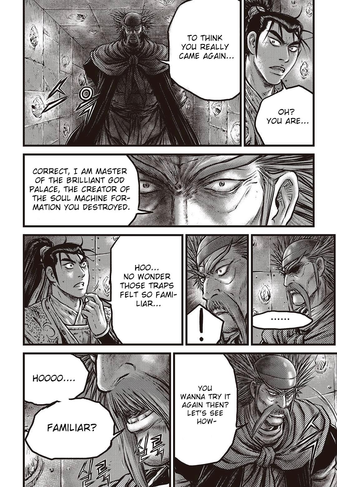 Ruler of the Land Chapter 580 13