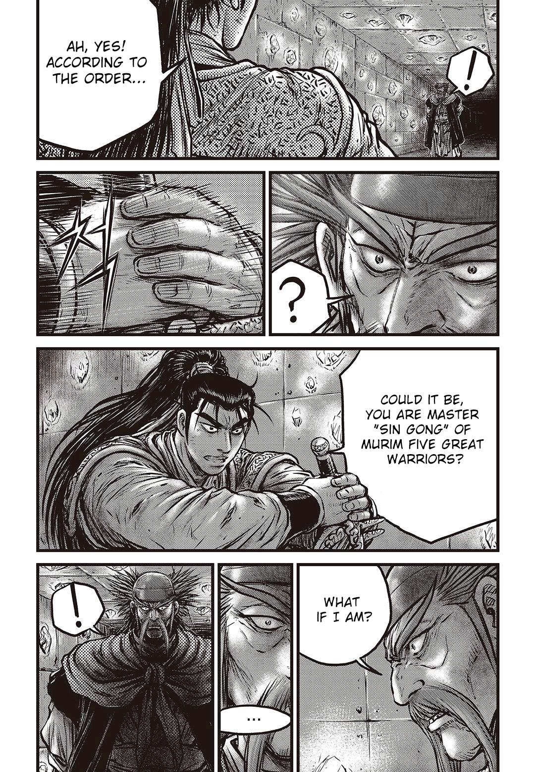 Ruler of the Land Chapter 580 14