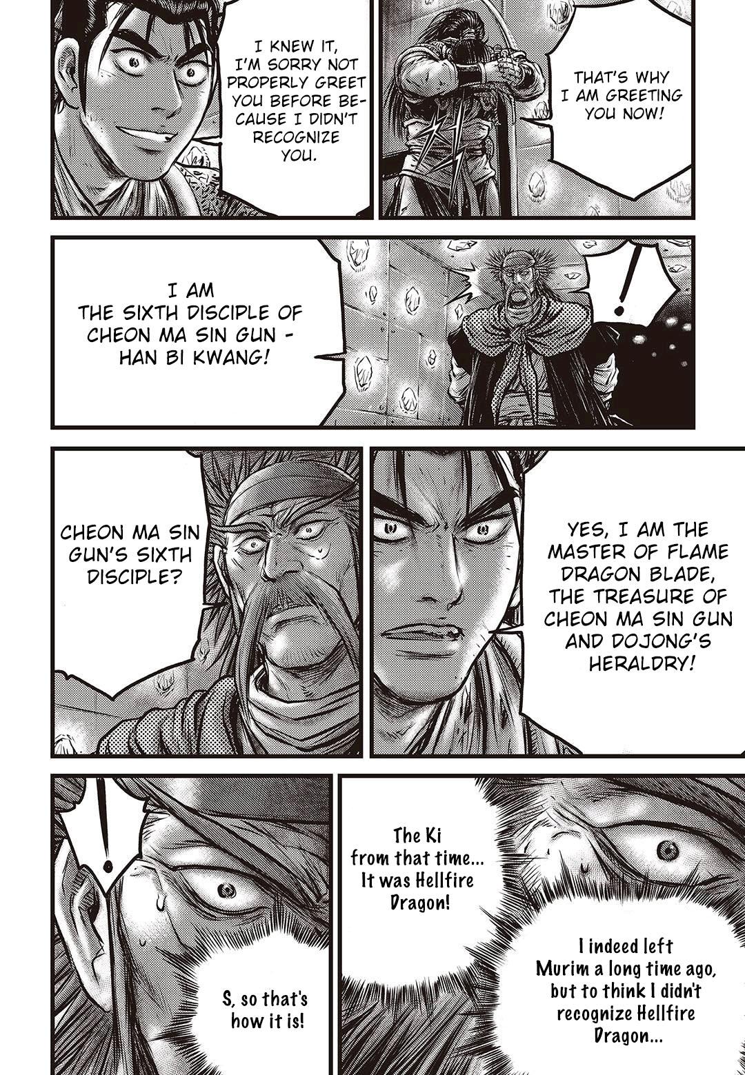 Ruler of the Land Chapter 580 15