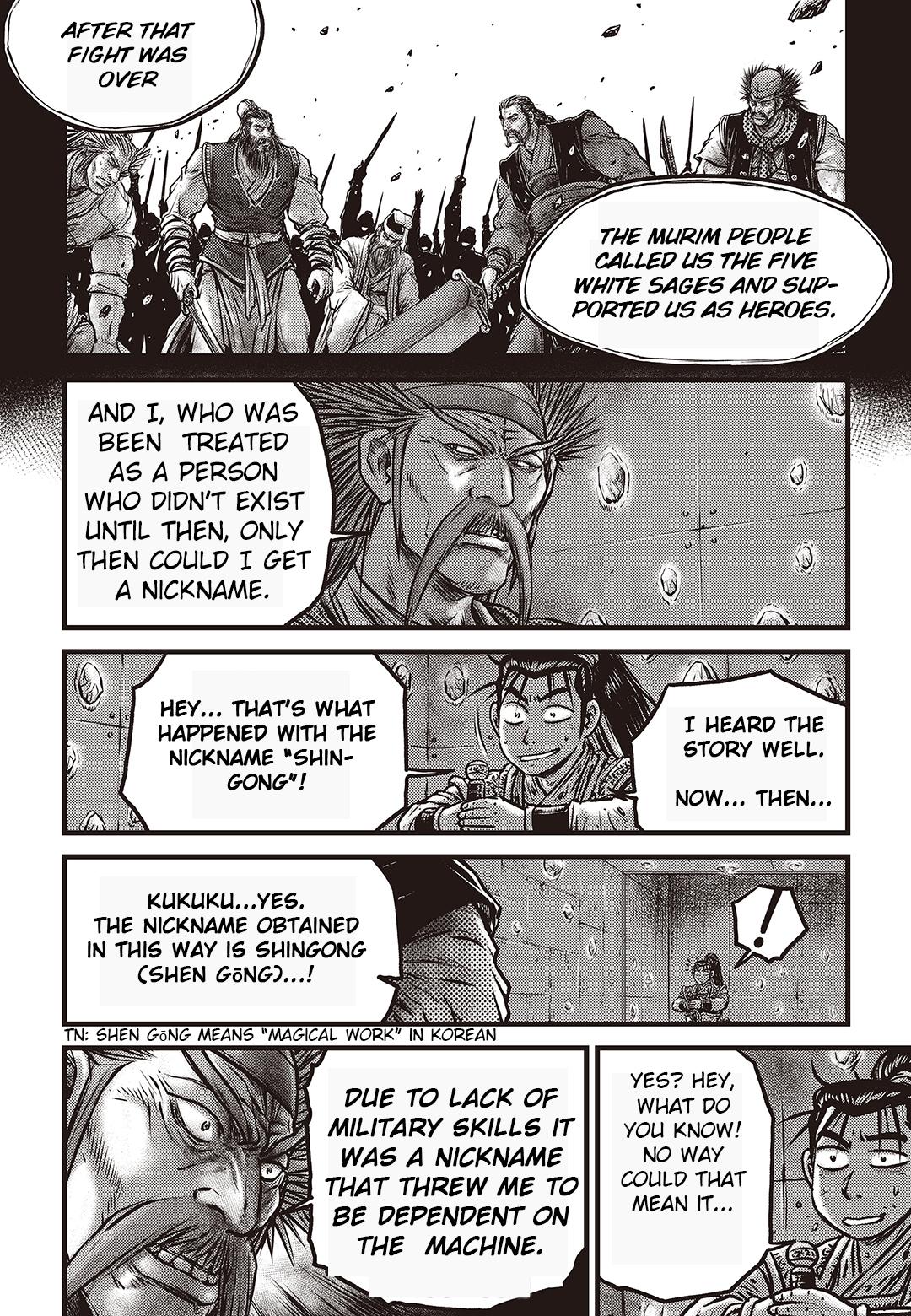 Ruler of the Land Chapter 581 3