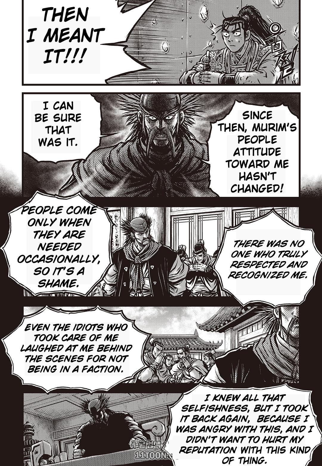 Ruler of the Land Chapter 581 4