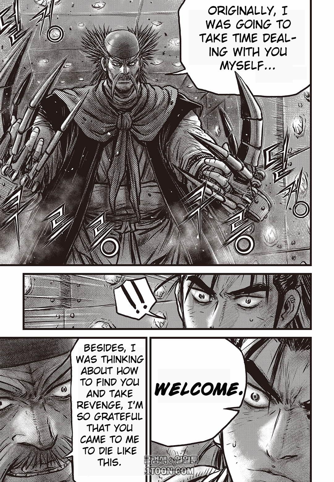 Ruler of the Land Chapter 581 10