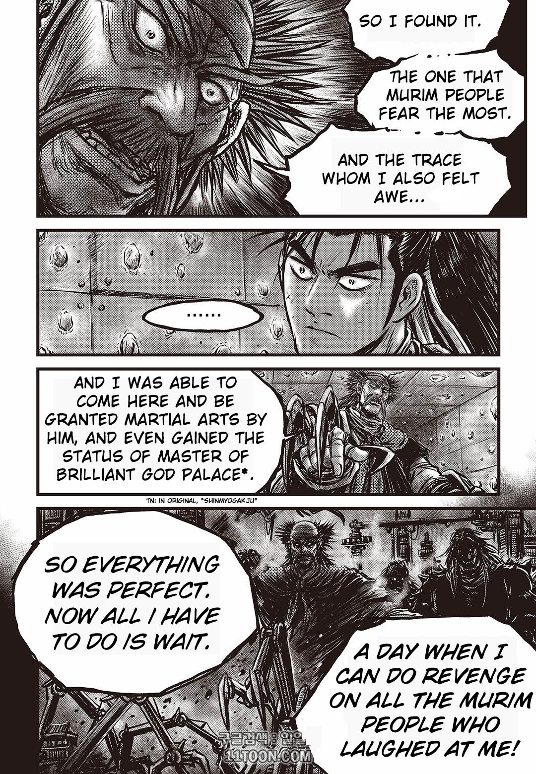 Ruler of the Land Chapter 581 17
