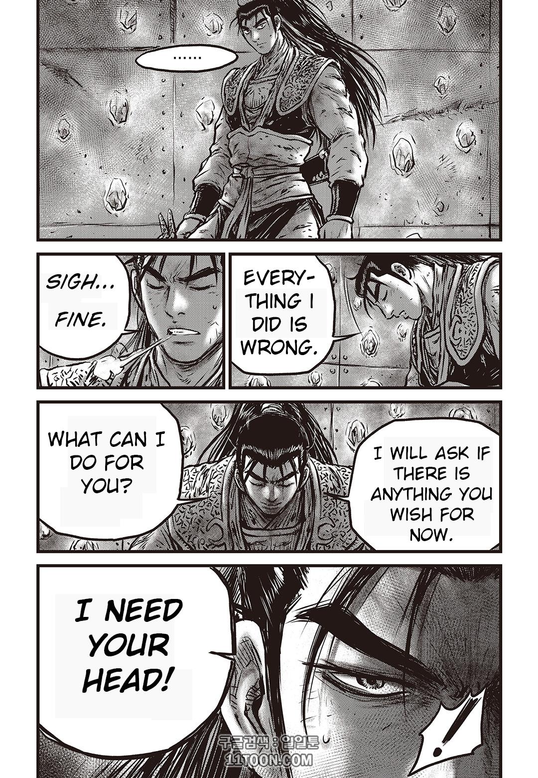 Ruler of the Land Chapter 581 19