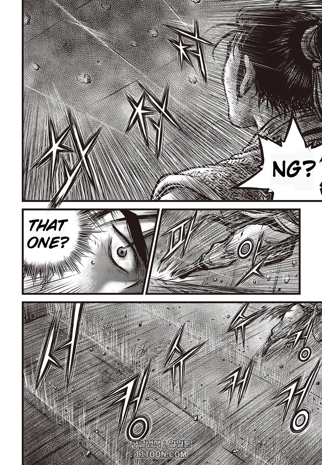 Ruler of the Land Chapter 581 23