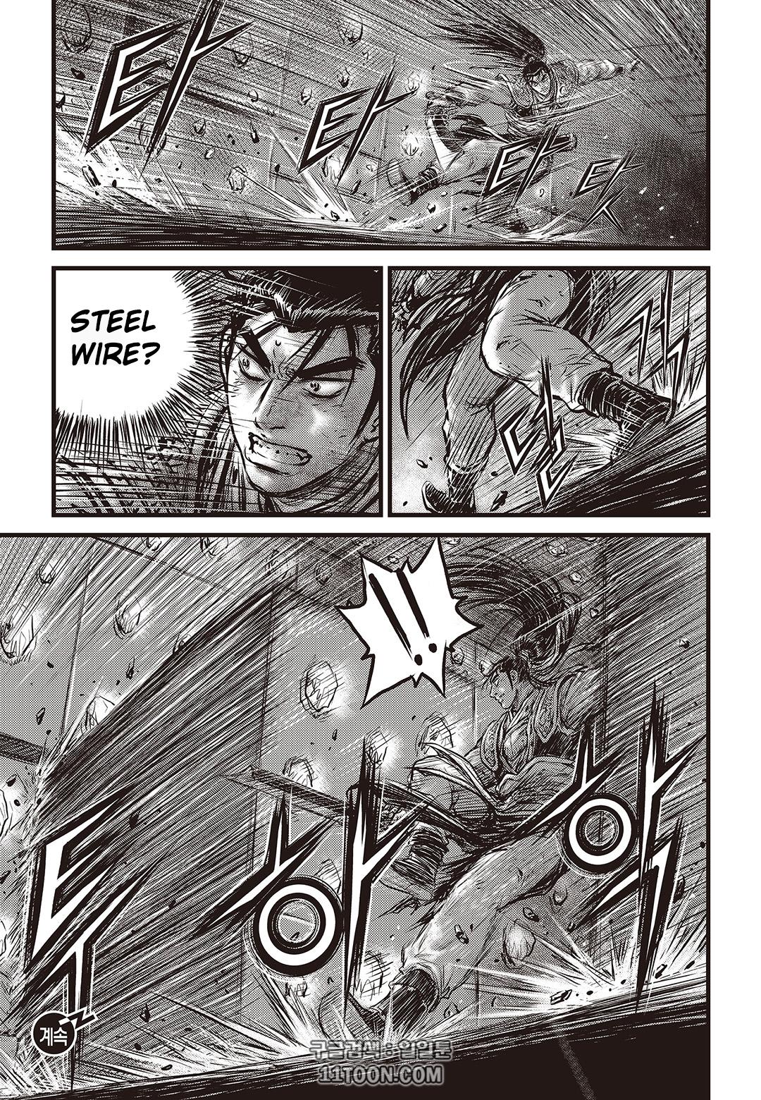 Ruler of the Land Chapter 581 24