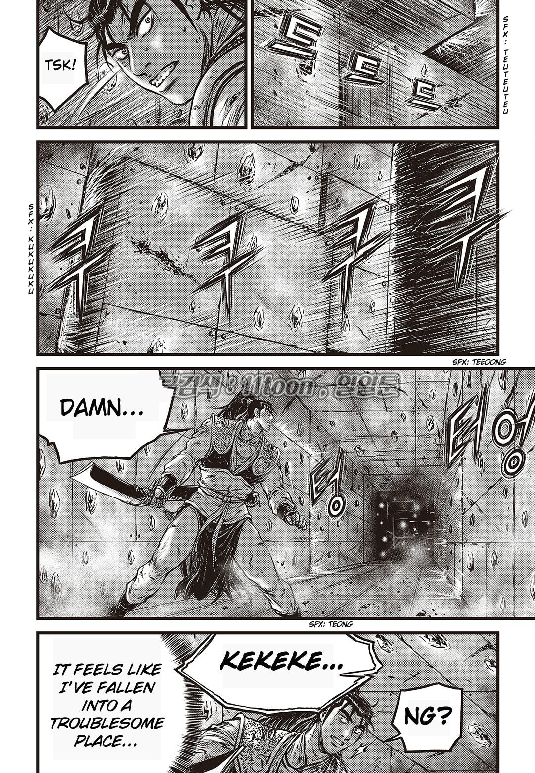 Ruler of the Land Chapter 582 4