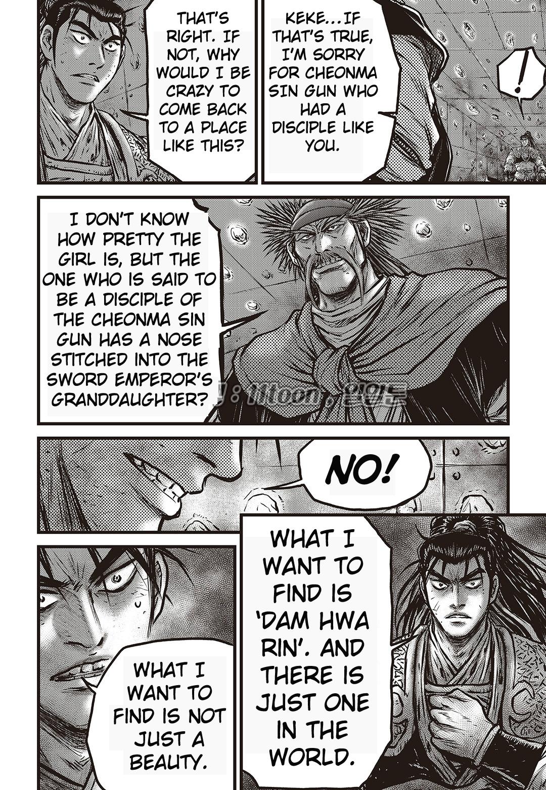 Ruler of the Land Chapter 582 6