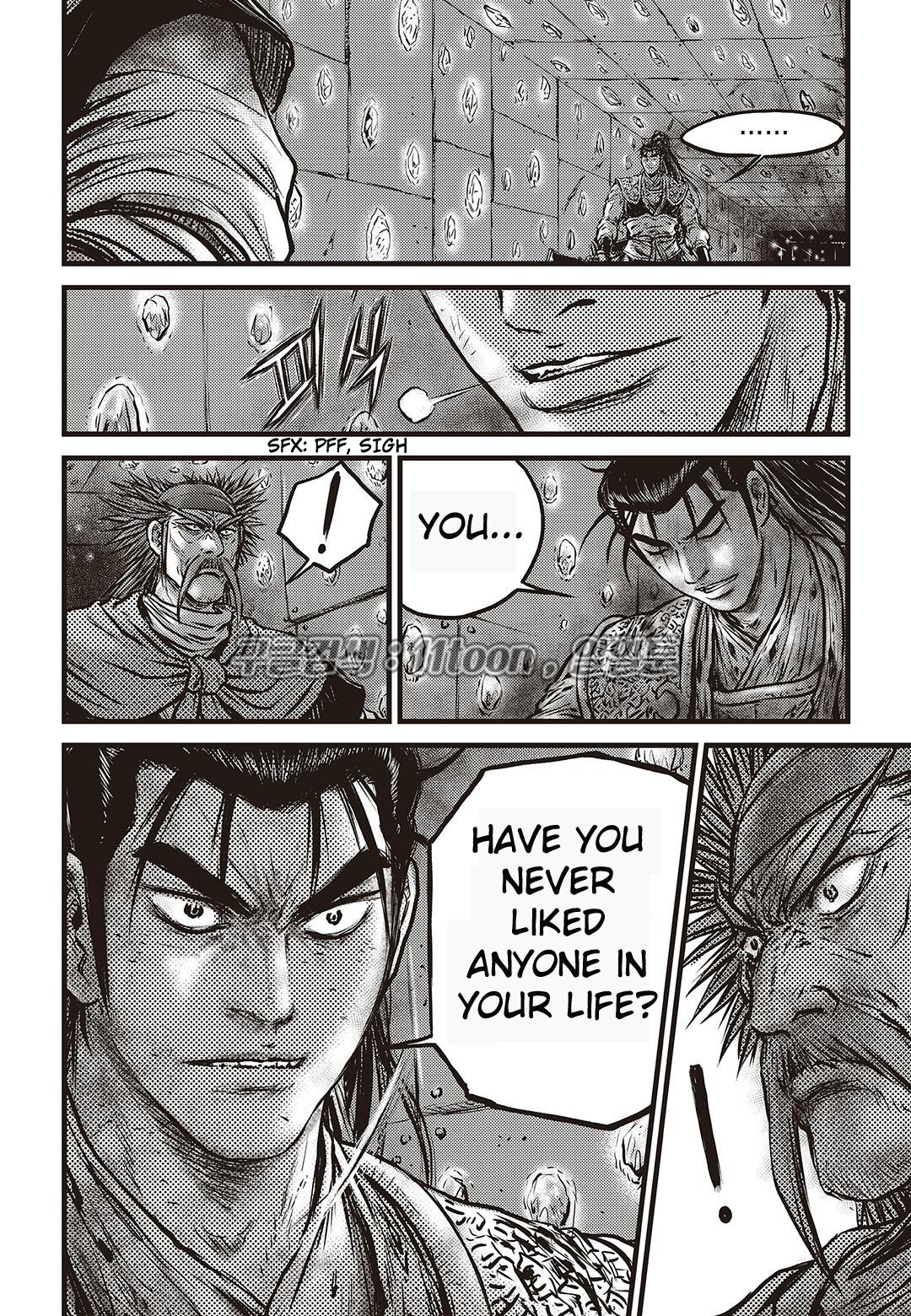 Ruler of the Land Chapter 582 8