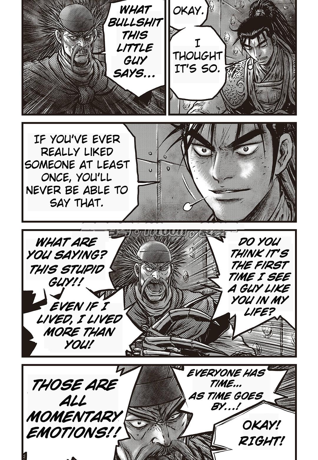Ruler of the Land Chapter 582 9