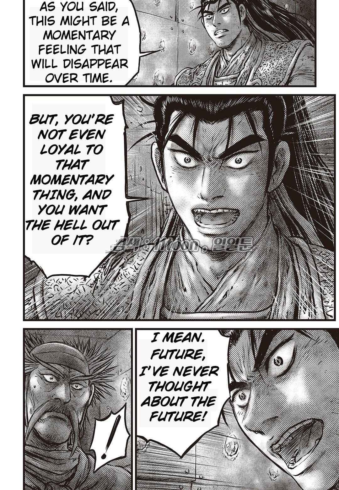 Ruler of the Land Chapter 582 10