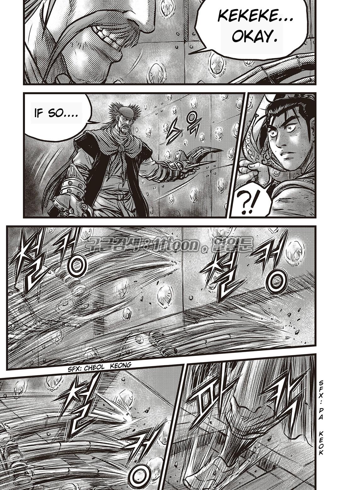 Ruler of the Land Chapter 582 15