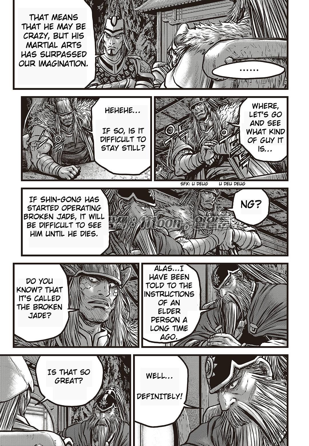 Ruler of the Land Chapter 582 19