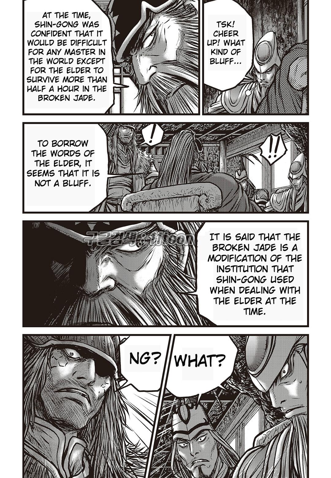 Ruler of the Land Chapter 582 20