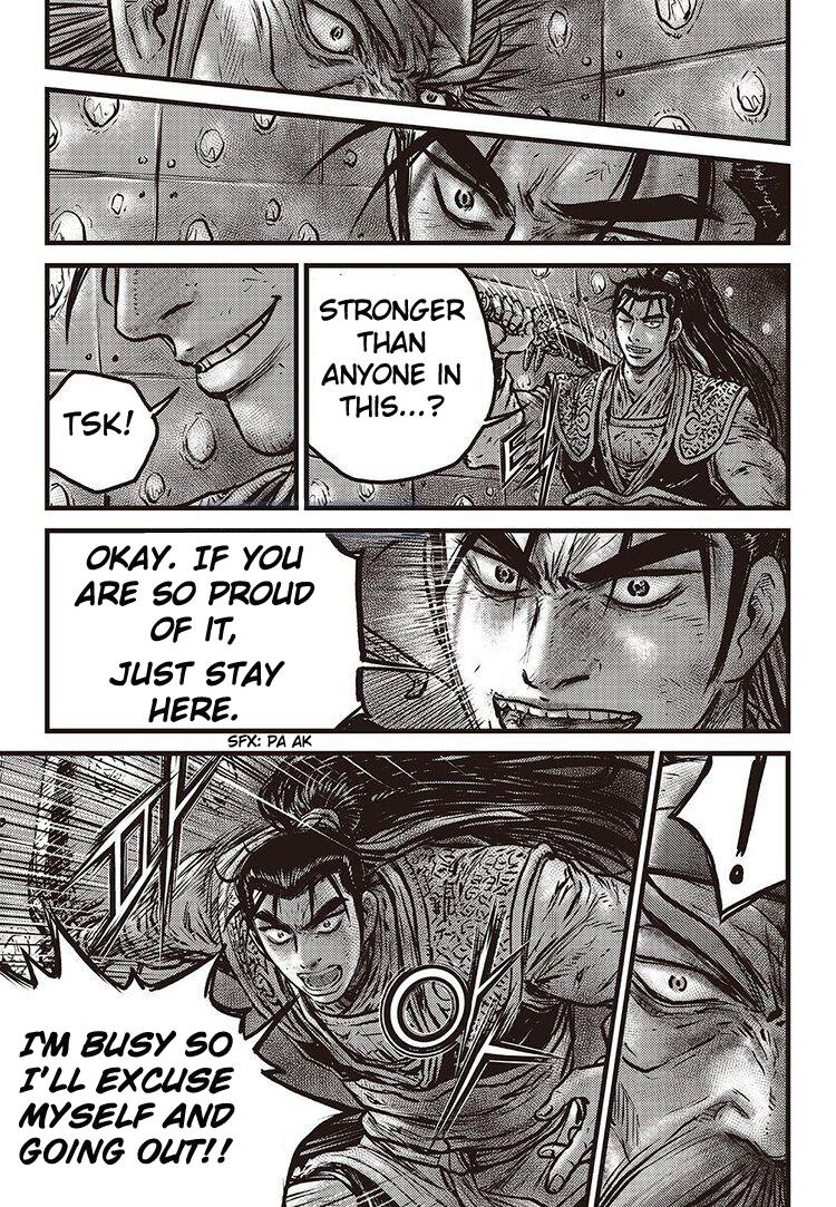 Ruler of the Land Chapter 583 3