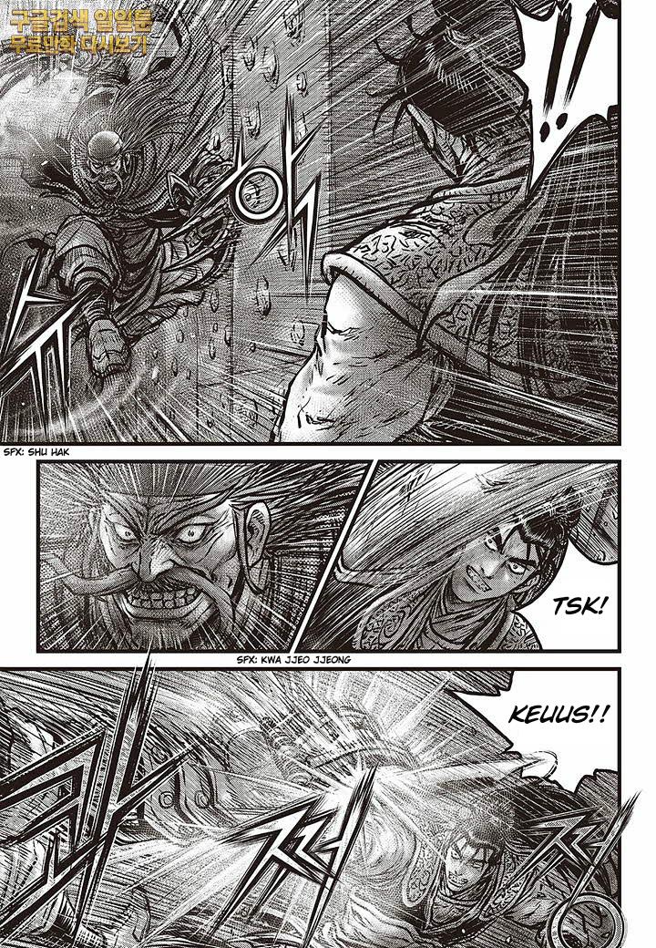Ruler of the Land Chapter 583 7