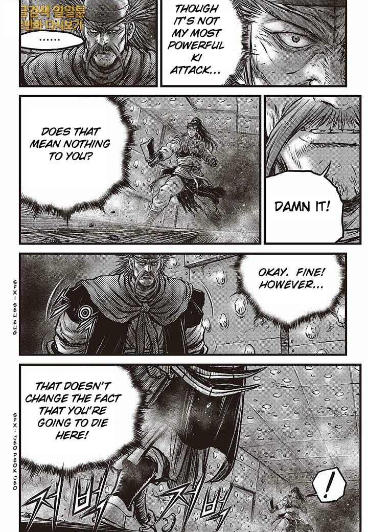 Ruler of the Land Chapter 583 10