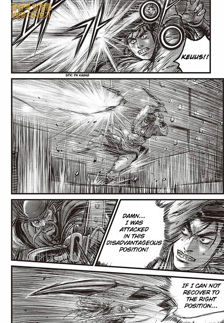 Ruler of the Land Chapter 583 12