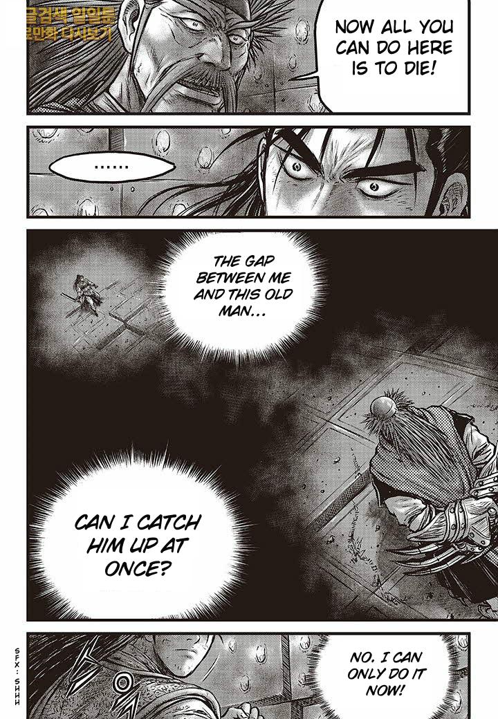 Ruler of the Land Chapter 583 16