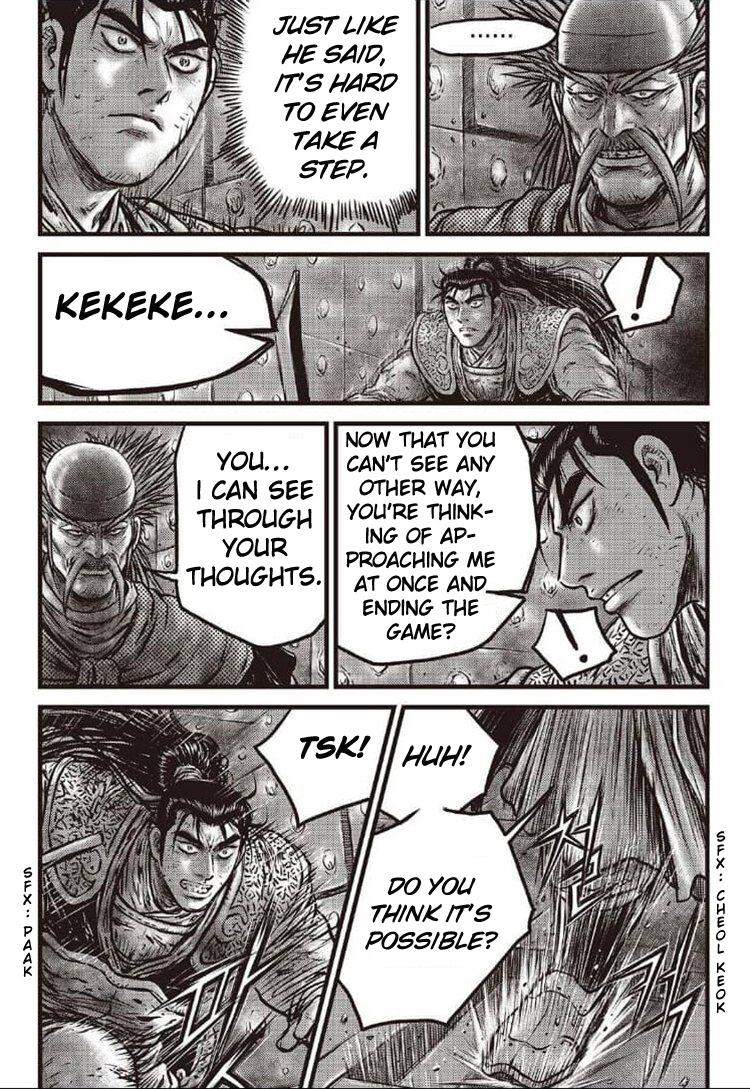 Ruler of the Land Chapter 583 17