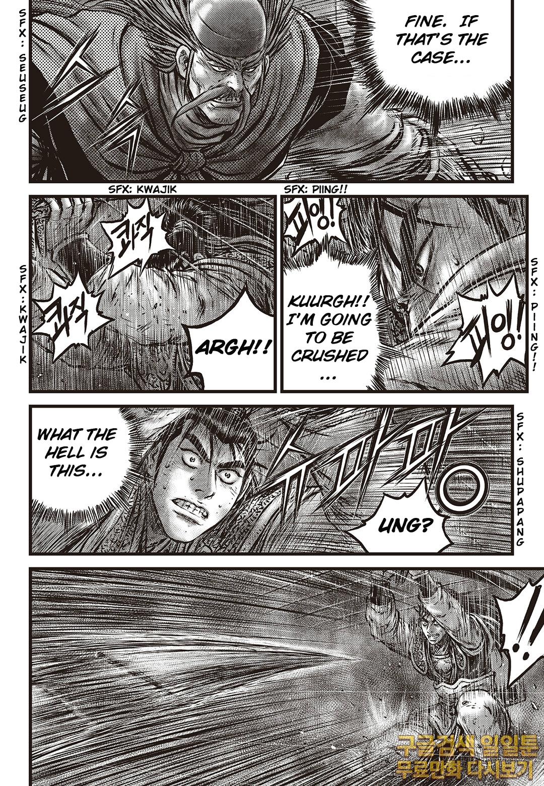 Ruler of the Land Chapter 584 6