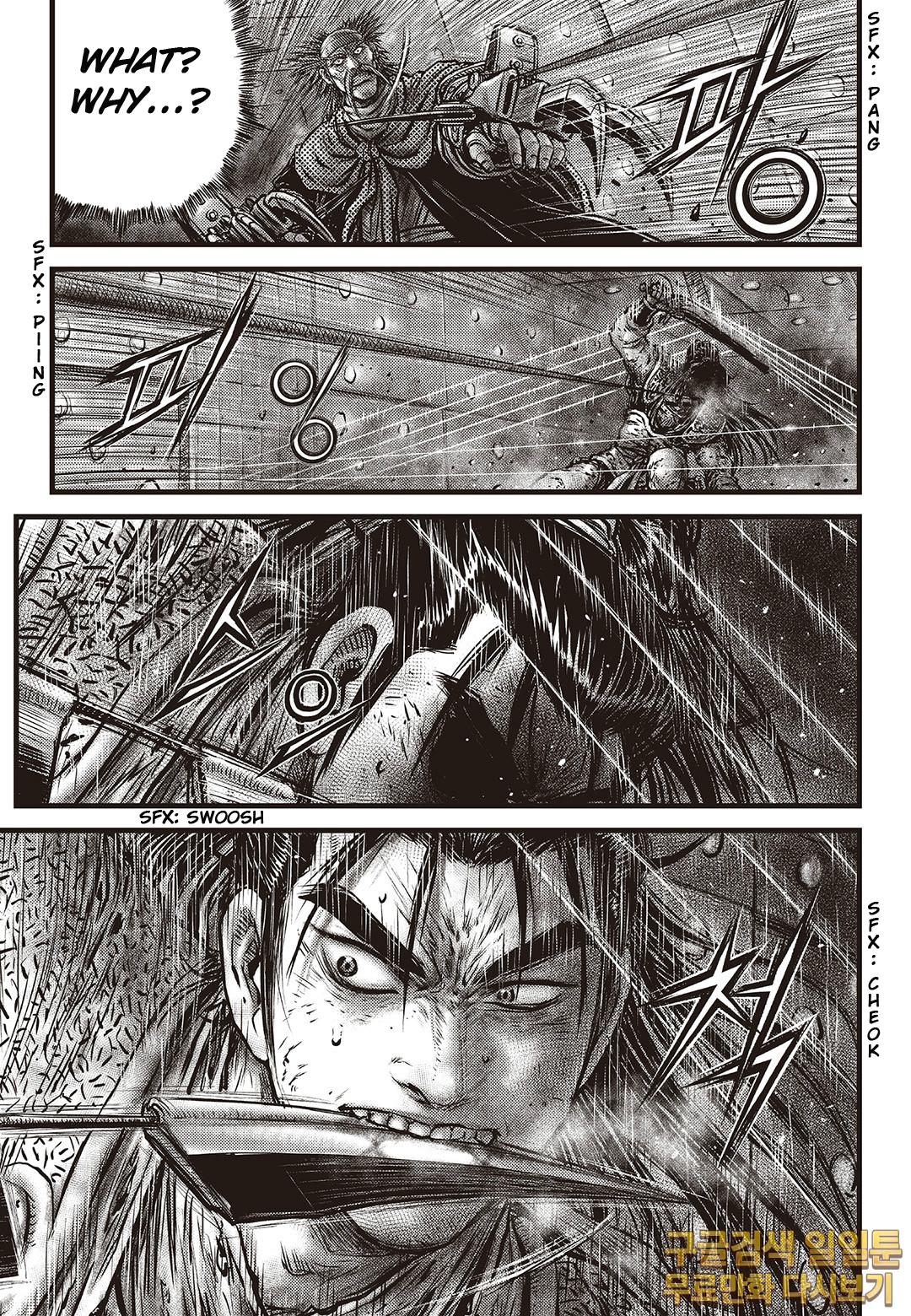 Ruler of the Land Chapter 584 9