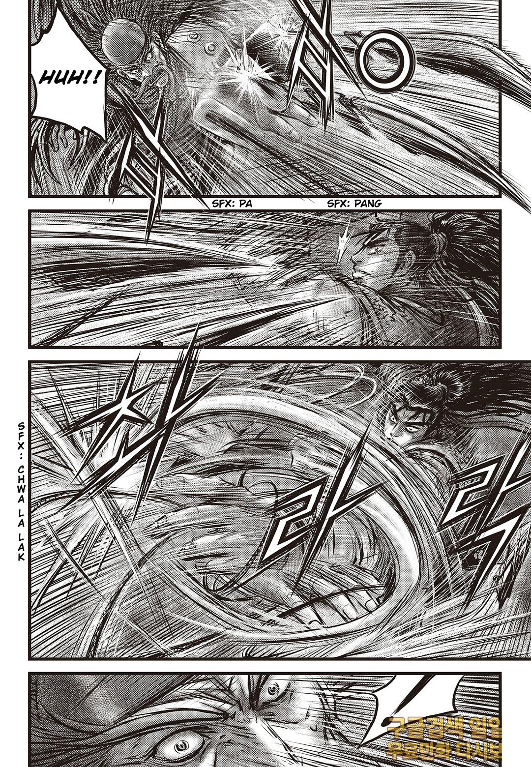 Ruler of the Land Chapter 584 16