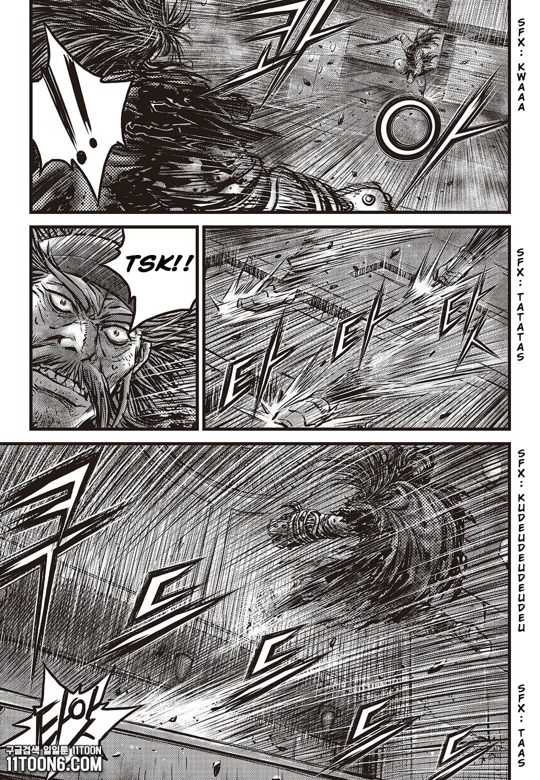 Ruler of the Land Chapter 585 6