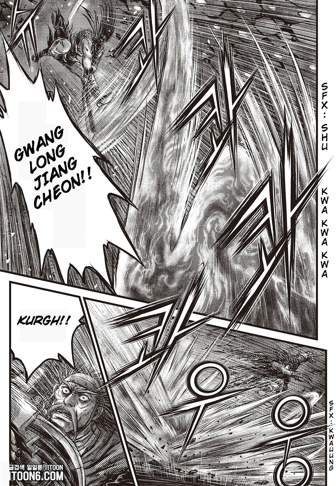 Ruler of the Land Chapter 585 16