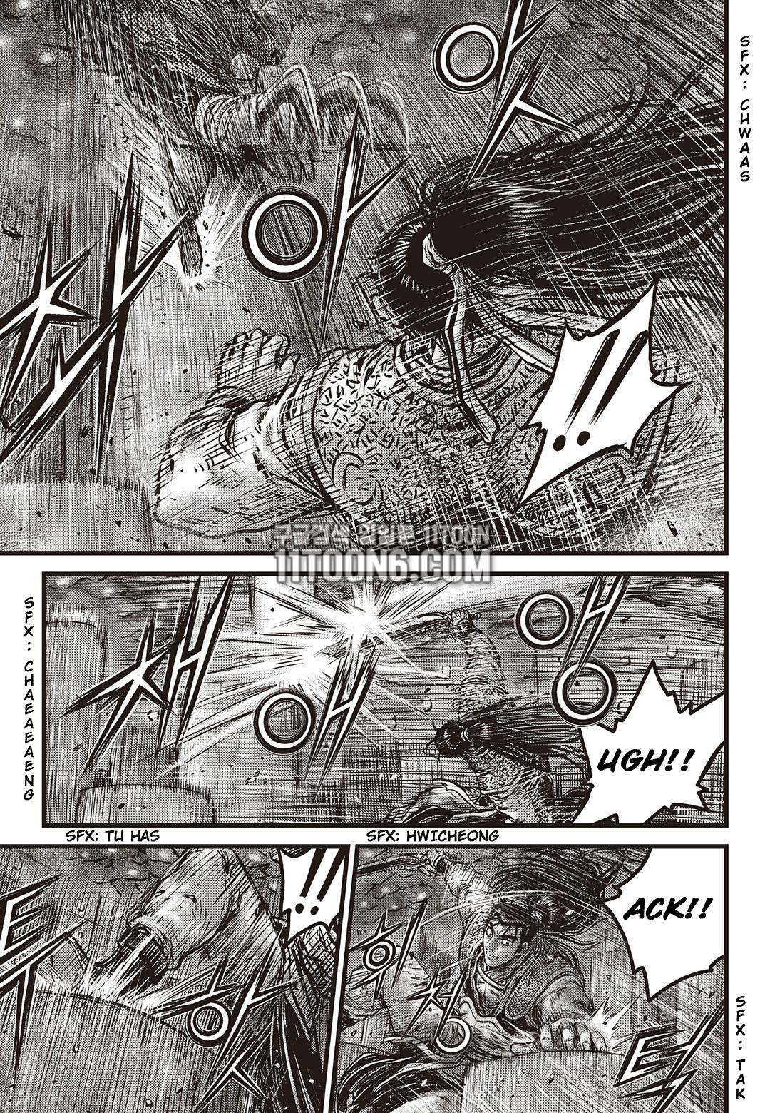 Ruler of the Land Chapter 586 4