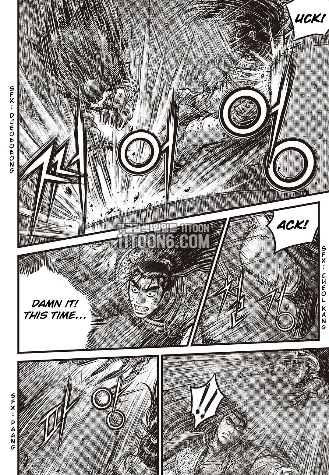 Ruler of the Land Chapter 586 7