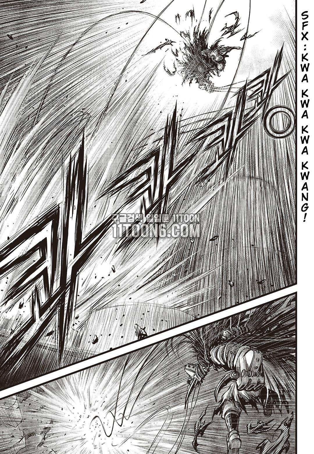 Ruler of the Land Chapter 586 18