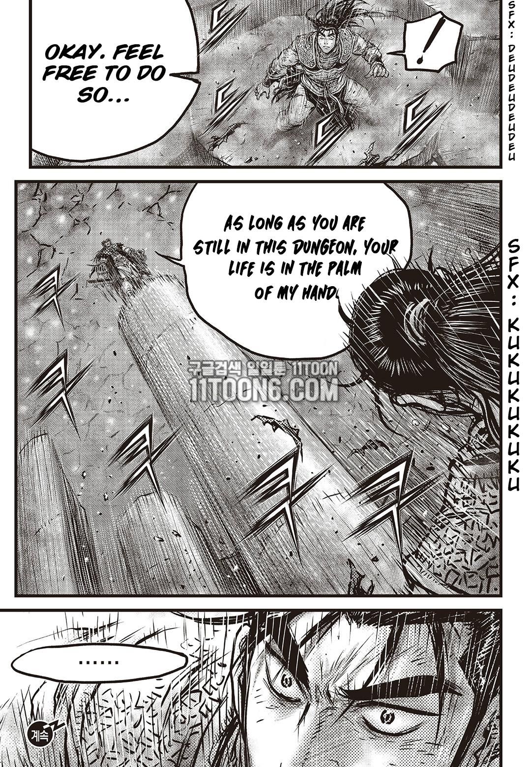 Ruler of the Land Chapter 586 22