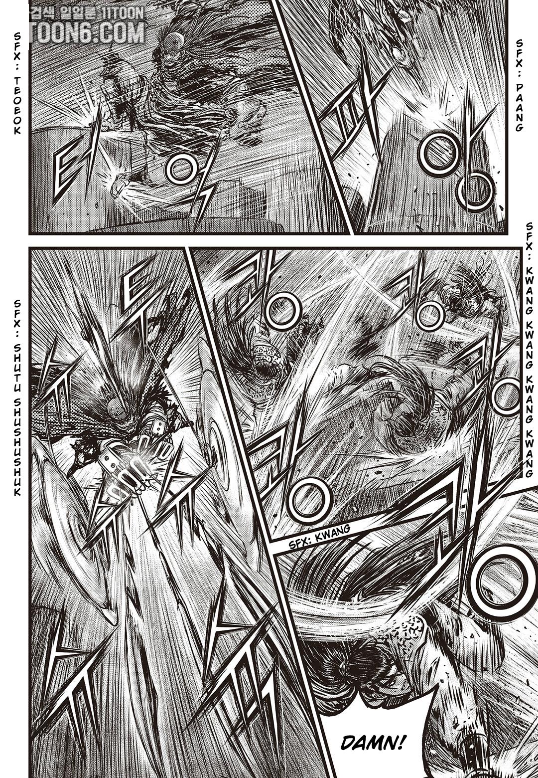 Ruler of the Land Chapter 587 7