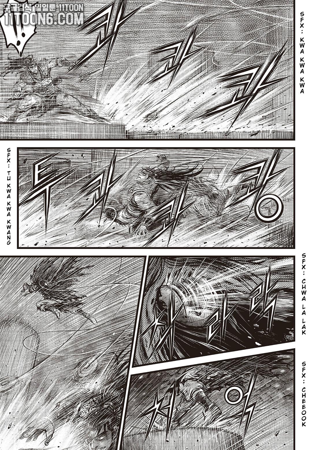 Ruler of the Land Chapter 587 14