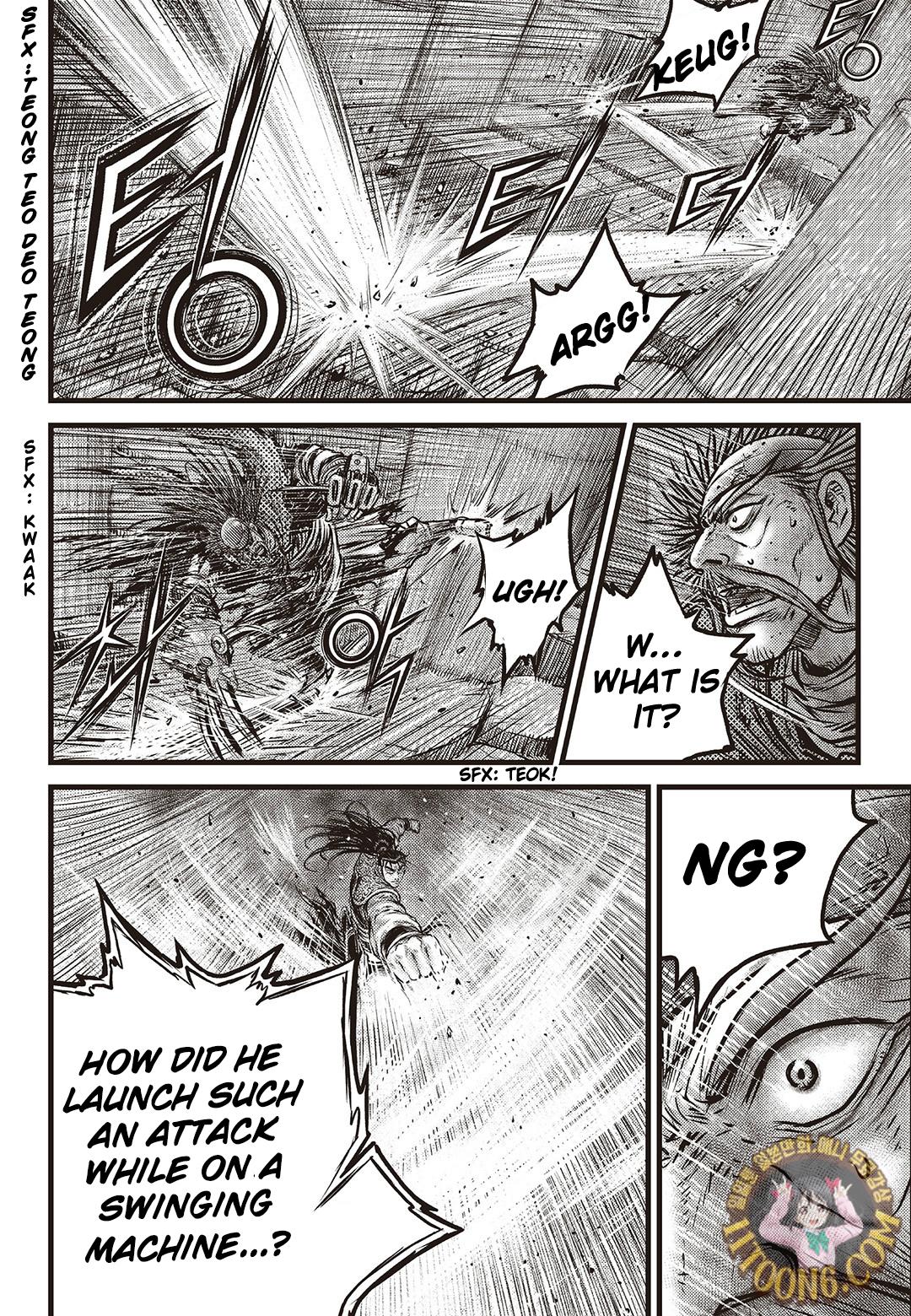 Ruler of the Land Chapter 588 8
