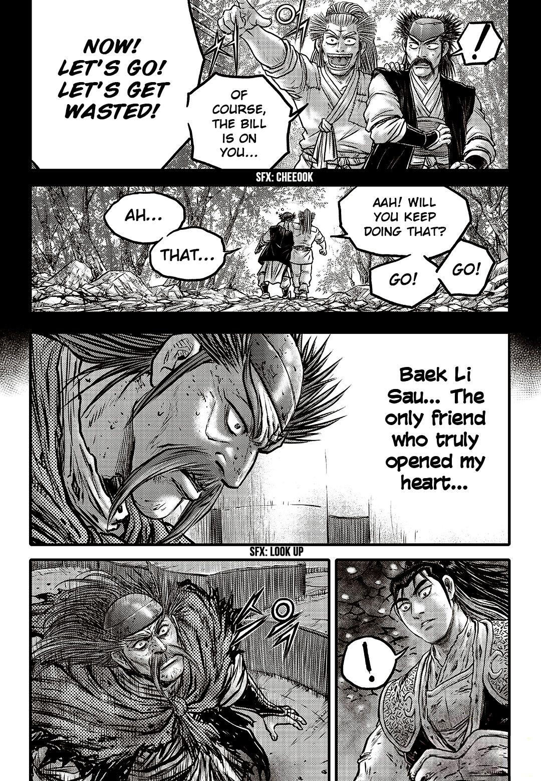 Ruler of the Land Chapter 589 14