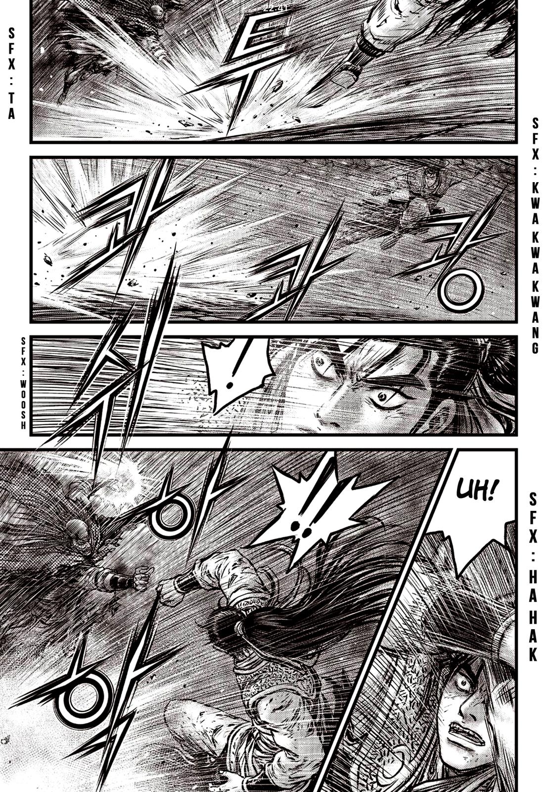 Ruler of the Land Chapter 590 2