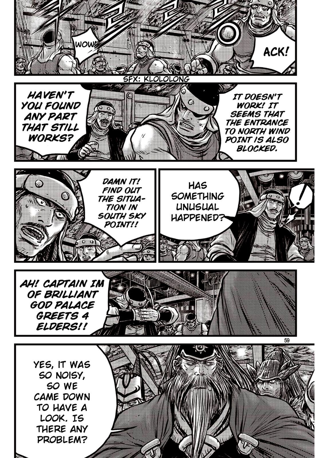 Ruler of the Land Chapter 590 11